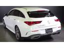 ＣＬＡ２００ｄシュティングブレＡＭＧレザエクスクルＰ　ワイヤレスチャージング　プライバシーガラス　スポーツコンフォートサスペンション　フットトランクオープナー　ＡＭＧレザーパッケージ　ＨＤＤナビゲーション　アドバンスサウンドシステム(11枚目)