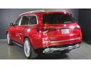 MERCEDES MAYBACH GLS