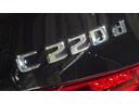 Ｃ２２０ｄアバンギャルド　ＡＭＧラインパッケージ　レザーエクスクルーシブパッケージ　ＡＭＧライン　ベーシックパッケージ　パノラミックスライディングルーフ　リア・アクスルステアリング　　ヘッドアップディスプレイ　スポーツサスペンション（12枚目）