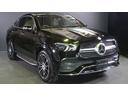 MERCEDES BENZ GLE