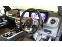 Ｇ６３　エナジャイジングパッケージ　ナッパレザーエクスクルーシブインテリアリラクゼーション機能／シートベンチレーター（運転席・助手席）アダプティブダンピングシステム　ガラススライディングルーフ（40枚目）