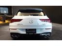 MERCEDES AMG CLA-CLASS SHOOTING BRAKE