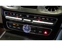 Ｇ６３　ナッパレザーエクスクルーシブインテリア　エナジャイジングパッケージツートーンインテリア　ガラススライディングルーフ　アクティブディスタンスアシスト・ディストロニック　サラウンドサウンドシステム（46枚目）