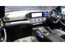 MERCEDES BENZ GLS