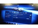 Ｅ２００ステーションワゴンアバギャルドＡＭＧラインＰ　アドバンスドパッケージ　デジタルインテリアパッケージ　レザーエクスクルーシブパッケージ　パノラミックスライディングルーフ　弊社新車デモカー　純正ドライブレコーダー付き（40枚目）