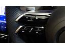 Ｃ２２０ｄ　ステーションワゴン　スポーツ　弊社社員リース車両／ＭＰ２０２５０２（31枚目）