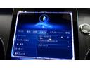 Ｃ２２０ｄ　ステーションワゴン　スポーツ　弊社社員リース車両／ＭＰ２０２５０２（46枚目）