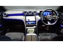 Ｃ２２０ｄ　ステーションワゴン　スポーツ　弊社社員リース車両／ＭＰ２０２５０２（53枚目）