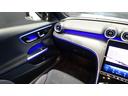 Ｃ２２０ｄ　ステーションワゴン　スポーツ　弊社社員リース車両／ＭＰ２０２５０２（55枚目）