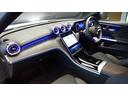 Ｃ２２０ｄ　ステーションワゴン　スポーツ　弊社社員リース車両／ＭＰ２０２５０２（64枚目）