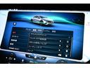 ＥＱＳ５３　４マチック＋　エクスクルーシブパッケージ　リアコンフォートパッケージ　パノラミックスライディングルーフ　弊社新車デモカー　純正ドライブレコーダー付き（37枚目）