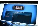 ＥＱＳ５３　４マチック＋　エクスクルーシブパッケージ　リアコンフォートパッケージ　パノラミックスライディングルーフ　弊社新車デモカー　純正ドライブレコーダー付き（38枚目）
