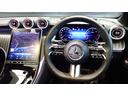 ＧＬＣ２２０ｄ　４マチック　ドライバーズパッケージ　ＡＭＧラインパッケージ　レザーエクスクルーシブパッケージ　パノラミックスライディングルーフ　純正ドライブレコーダー付き　ＭＰ２０２３０１（25枚目）