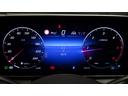 ＧＬＣ２２０ｄ　４マチック　ドライバーズパッケージ　ＡＭＧラインパッケージ　レザーエクスクルーシブパッケージ　パノラミックスライディングルーフ　純正ドライブレコーダー付き　ＭＰ２０２３０１（31枚目）