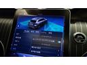 ＧＬＣ２２０ｄ　４マチック　ドライバーズパッケージ　ＡＭＧラインパッケージ　レザーエクスクルーシブパッケージ　パノラミックスライディングルーフ　純正ドライブレコーダー付き　ＭＰ２０２３０１（43枚目）