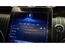 ＧＬＣ２２０ｄ　４マチック　ドライバーズパッケージ　ＡＭＧラインパッケージ　レザーエクスクルーシブパッケージ　パノラミックスライディングルーフ　純正ドライブレコーダー付き　ＭＰ２０２３０１（45枚目）