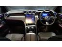 ＧＬＣ２２０ｄ　４マチック　ドライバーズパッケージ　ＡＭＧラインパッケージ　レザーエクスクルーシブパッケージ　パノラミックスライディングルーフ　純正ドライブレコーダー付き　ＭＰ２０２３０１（53枚目）