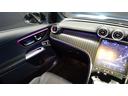 ＧＬＣ２２０ｄ　４マチック　ドライバーズパッケージ　ＡＭＧラインパッケージ　レザーエクスクルーシブパッケージ　パノラミックスライディングルーフ　純正ドライブレコーダー付き　ＭＰ２０２３０１（55枚目）