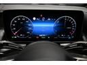 ＧＬＣ３５０ｅ　４Ｍポーツ　エディションスター　パノラミックスライディングルーフ　弊社社員リース車両　ＭＰ２０２４０２（26枚目）