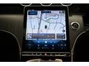 ＧＬＣ３５０ｅ　４Ｍポーツ　エディションスター　パノラミックスライディングルーフ　弊社社員リース車両　ＭＰ２０２４０２（31枚目）