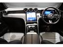 ＧＬＣ３５０ｅ　４Ｍポーツ　エディションスター　パノラミックスライディングルーフ　弊社社員リース車両　ＭＰ２０２４０２（43枚目）