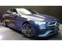 Cクラス C350eスポーツ レザーエクスクルーシブパッケージ セーフティビジョンパッケージ パノラミックスライディングルーフ メーカーデモカー 純正ドライブレコーダー付き MP202501 中古車画像_3