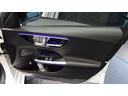 C220d スポーツ 弊社社員リース車両 MP202502(23枚目)