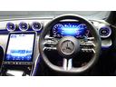 C220d スポーツ 弊社社員リース車両 MP202502(29枚目)