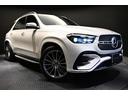 GLE GLE450d 4マチックスポーツ E-ACTIVE BODY CONTROLパッケージ パノラミックスライディングルーフ 弊社社員リース車両 MP202401 中古車画像_3