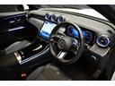 GLC220d 4MクペドライバズP+AMGラインP パノラミックSR デモカー MP202501 純正ドライブレコーダー付き(44枚目)