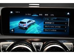 饹 롡ͣǥ饤󡡥ʥӥУˣǡѥΥߥå饤ǥ󥰥롼 9572192A30251121W002 7