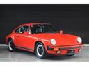 ９１１ ９１１カレラ　３．２　１９８８年モデル　整備記録簿／保証書付属（5枚目）