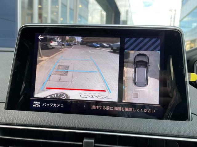 ３００８ ＧＴ　新車保証継承　パノラミックサンルーフ　ＥＴＣ　レーンアシスト　スマートキ－　衝突軽減ブレーキ　ハンズフリーテールゲート　アクティブクルーズコントロール　レーンキープアシスト（17枚目）