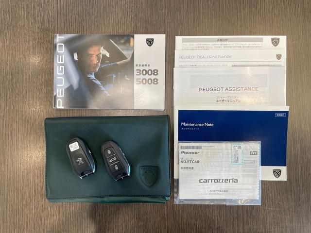 ３００８ ＧＴ　新車保証継承　パノラミックサンルーフ　ＥＴＣ　レーンアシスト　スマートキ－　衝突軽減ブレーキ　ハンズフリーテールゲート　アクティブクルーズコントロール　レーンキープアシスト（36枚目）
