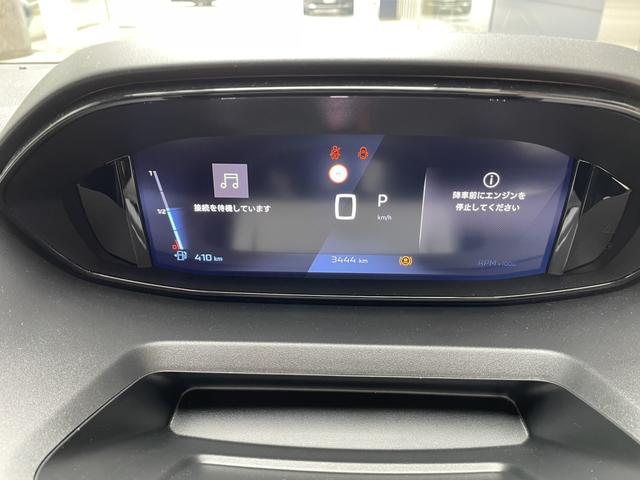 PEUGEOT RIFTER LONG GT