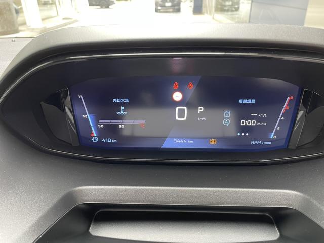 PEUGEOT RIFTER LONG GT