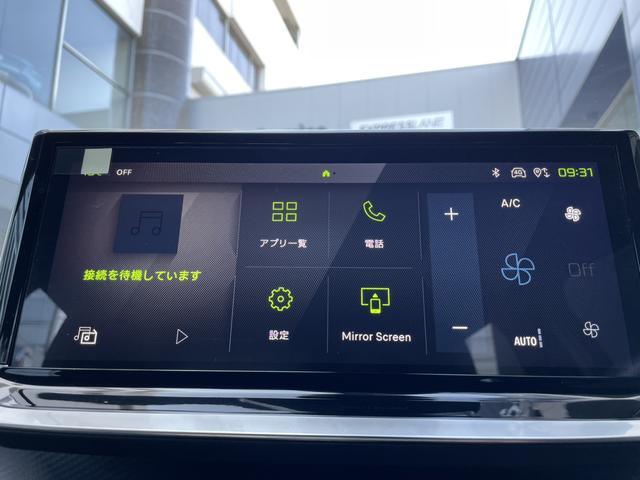 2008 GT 新車保証継承 LEDヘッドライト ETC パノラミックサンルーフ シートヒーター アクティブクルーズコントロール バックカメラ レーンキープアシスト  前後センサー(21枚目)