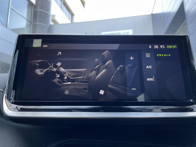 2008 GT 新車保証継承 LEDヘッドライト ETC パノラミックサンルーフ シートヒーター アクティブクルーズコントロール バックカメラ レーンキープアシスト  前後センサー(23枚目)