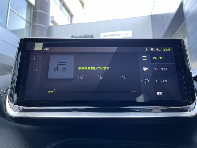 2008 GT 新車保証継承 LEDヘッドライト ETC パノラミックサンルーフ シートヒーター アクティブクルーズコントロール バックカメラ レーンキープアシスト  前後センサー(24枚目)