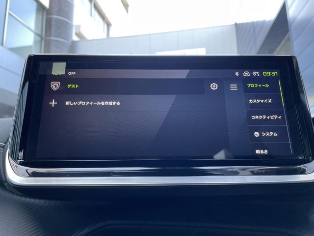 2008 GT 新車保証継承 LEDヘッドライト ETC パノラミックサンルーフ シートヒーター アクティブクルーズコントロール バックカメラ レーンキープアシスト  前後センサー(25枚目)