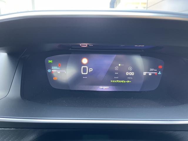 2008 GT 新車保証継承 LEDヘッドライト ETC パノラミックサンルーフ シートヒーター アクティブクルーズコントロール バックカメラ レーンキープアシスト  前後センサー(30枚目)