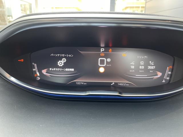 ３００８ ＧＴ　エグゼクティブエディション　ブラックナッパレザーシート　２２５／５５　Ｒ１８タイヤ　１２０台限定販売　３６０°ビジョン付きパークアシスト　１．６Ｌ　直列４気筒ターボエンジン　フルＬＥＤヘッドライト　スタティックコーナリングライト（28枚目）