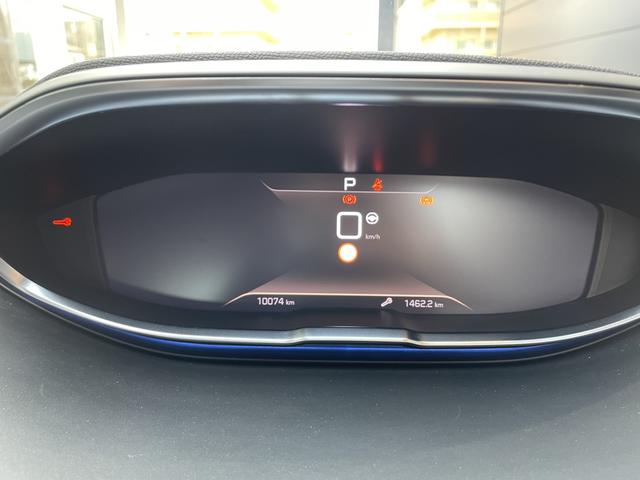 ３００８ ＧＴ　エグゼクティブエディション　ブラックナッパレザーシート　２２５／５５　Ｒ１８タイヤ　１２０台限定販売　３６０°ビジョン付きパークアシスト　１．６Ｌ　直列４気筒ターボエンジン　フルＬＥＤヘッドライト　スタティックコーナリングライト（29枚目）