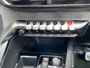 ＧＴ　新車保証継承　パノラミックサンルーフ　ＥＴＣ　レーンアシスト　スマートキ－　衝突軽減ブレーキ　ハンズフリーテールゲート　アクティブクルーズコントロール　レーンキープアシスト（21枚目）