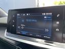 ＧＴ　ブルーＨＤｉ　新車保証継承　ＬＥＤヘッドライト　ドライブレコーダー　ＥＴＣ　運転席電動シート　シートヒーター　アクティブクルーズコントロール　バックカメラ　レーンキープアシスト　バックカメラ　前後センサー（27枚目）