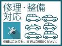 当店には専用の自社工場がございます。整備、車検、板金受付対応可能です