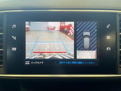 ꤬ȤޤξܺڤŹޥåդޤǤ䤤碌̵ѥե꡼⤴ѰդƤޤڣݣݣۤҤѤ 6