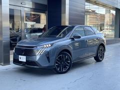 ���������������꤬�Ȥ��������ޤ�����ξ�ܺ��������ڤ�Ź�ޥ����åդޤǤ��䤤��碌��������������̵�������ѥե꡼�������⤴�Ѱդ��Ƥ���ޤ��ڣ��������ݣ��������ݣ��������ۡۤ��Ҥ����Ѥ��������� 2