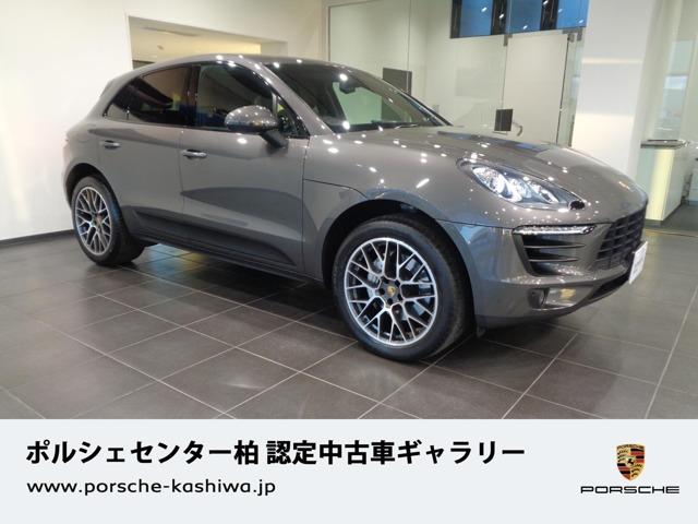 Porsche Macan Macan S 14 Gun M Km Details Japanese Used Cars Goo Net Exchange