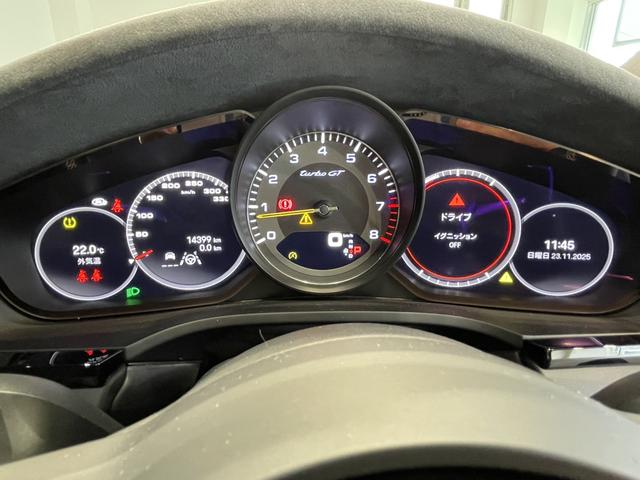 カイエンクーペ カイエンターボGT クーペ 認中/GTインテリアパッケージ/ソフトクローズドア/BOSEサウンドシステム/アクティブレーンキープ 4WD バックカメラ ハーフレザーシート サンルーフ 全周囲カメラ 電動リアゲート シートヒーター(21枚目)